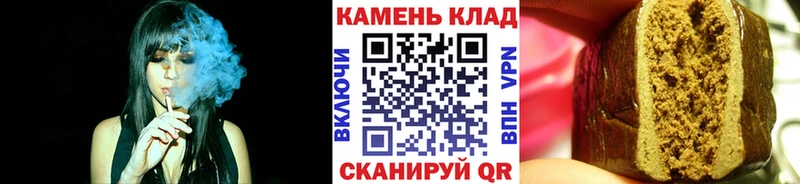 ГАШ гарик  Котельниково 