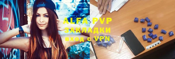 кокаин колумбия Богданович