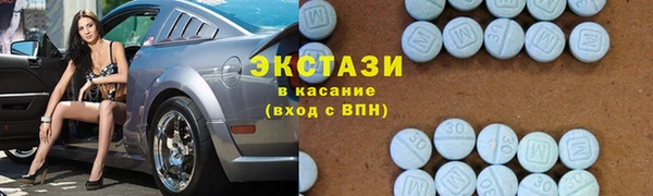 герыч Богородицк