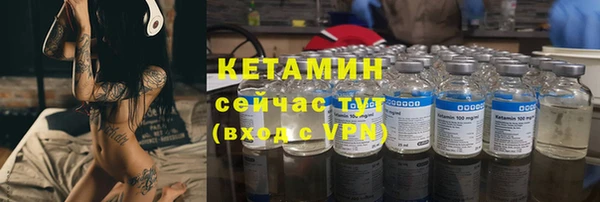 кокаин колумбия Богданович