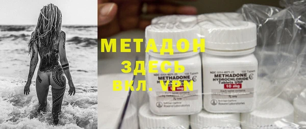 кокаин колумбия Богданович