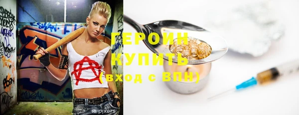 кокаин колумбия Богданович