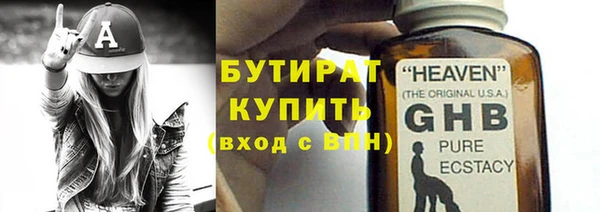 кокаин колумбия Богданович