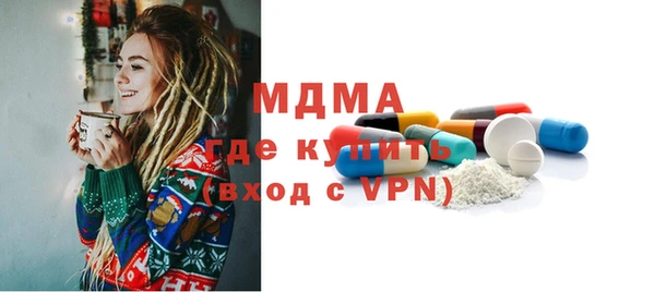 кокаин колумбия Богданович