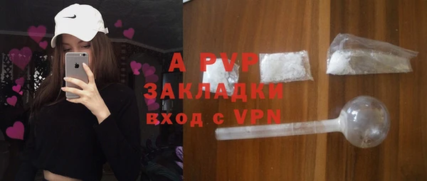 кокаин колумбия Богданович
