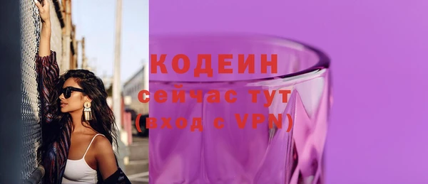 кокаин колумбия Богданович
