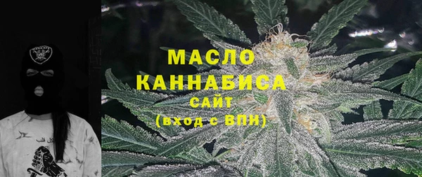 кокаин колумбия Богданович
