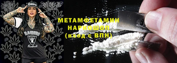 кокаин колумбия Богданович