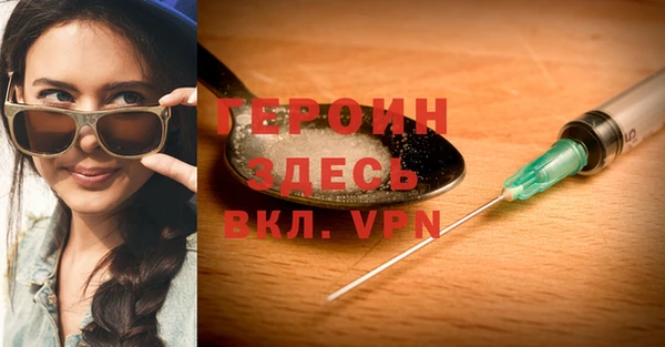 кокаин колумбия Богданович